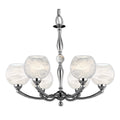 Alabaster Globes 6 Light Chandelier