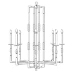Magro 8 Light Chandelier