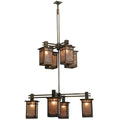 Roylance 47 Inch 8 Light Chandelier