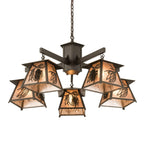 40 Inch 5 Light Chandelier