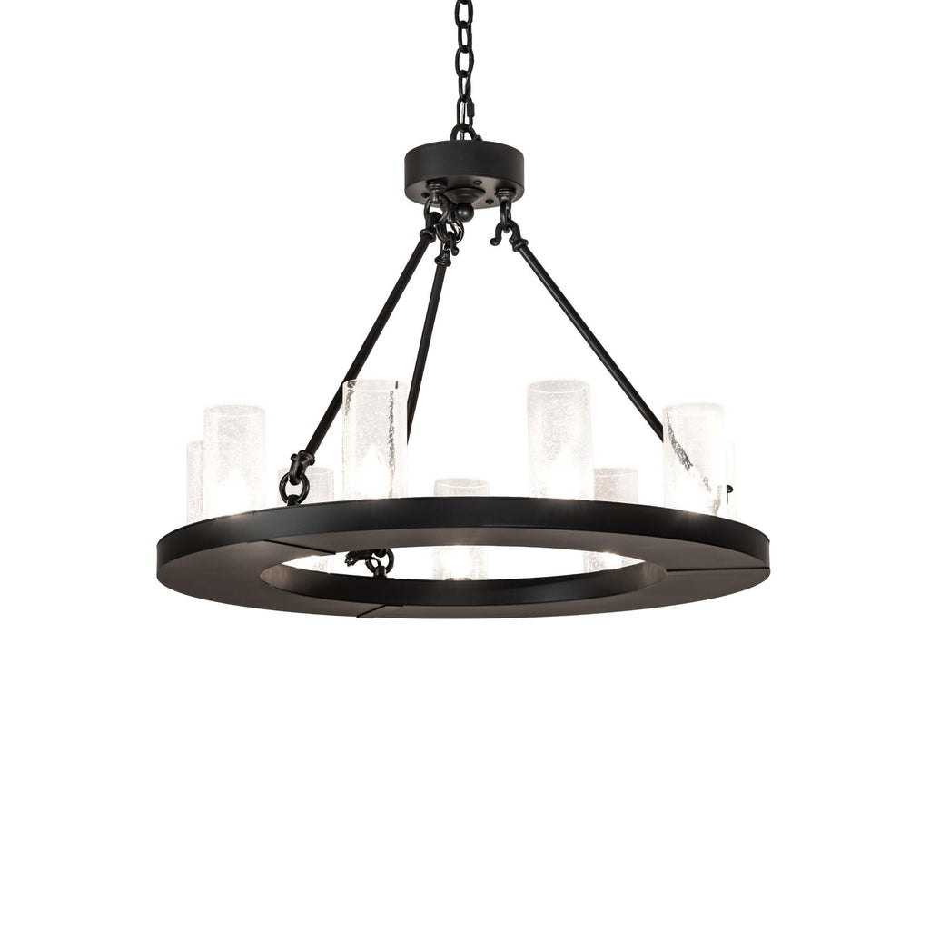 Loxley 30 Inch 2 Light Chandelier