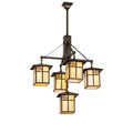Seneca 62 Inch 5 Light Chandelier