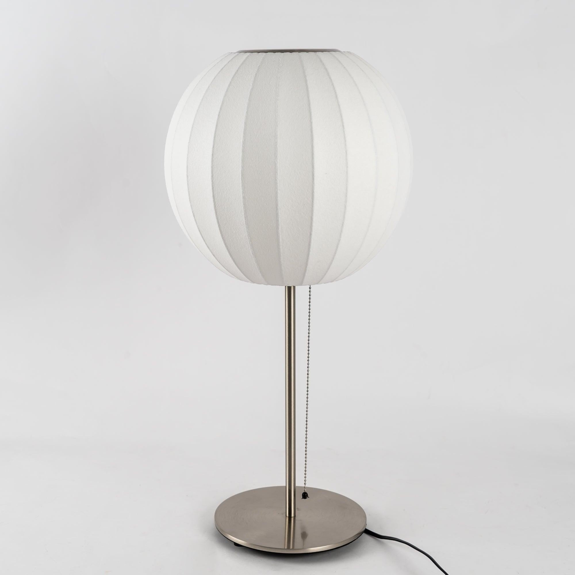 Aurelia Bubble Table Lamp