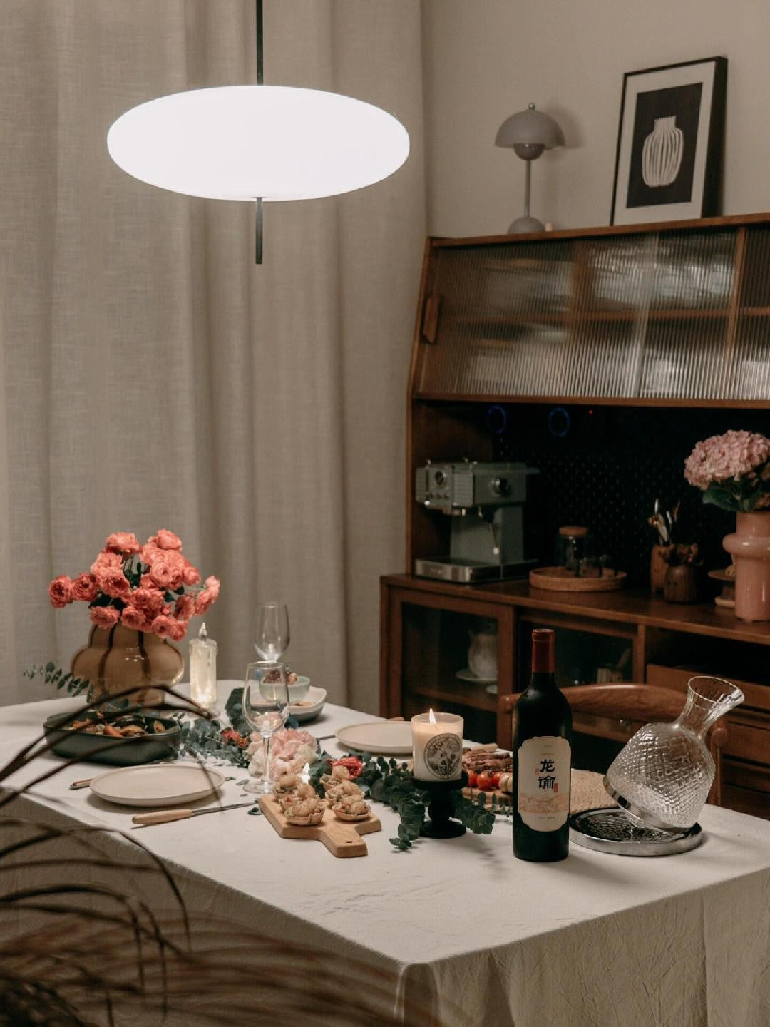 Aurelia Dual-Dish Pendant Light