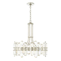 Bolton 24.75'' Polished Nickel Chandelier Silver 24.75"W x 26"H x 24.75"D