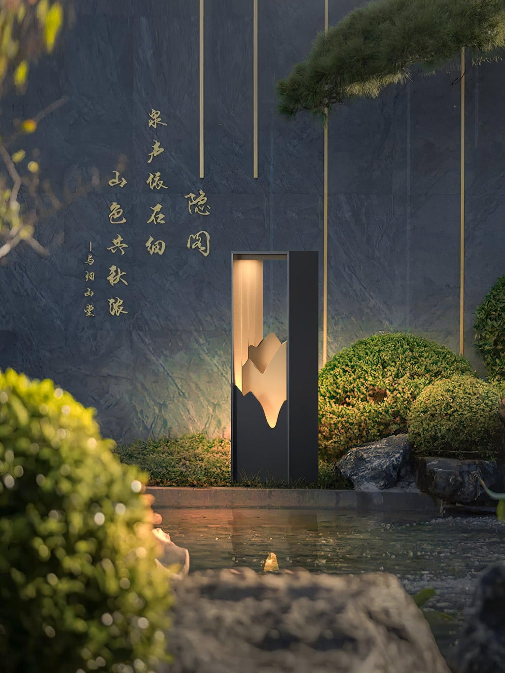Solara Linkmoon Outdoor Garden Light